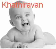 baby Khathiravan